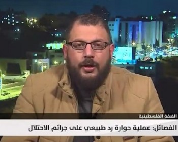 فيديو|| سمحة: عملية "حوارة" رد طبيعي على إجرام الاحتلال المتواصل بحق شعبنا
