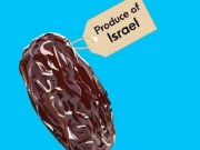 حملة بريطانية لمقاطعة التمور الإسرائيلية في رمضان