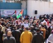 بالصور|| لجنة اللاجئين بحركة فتح تنظم وقفة احتجاجية رفضا للتحريض على موظفي أونروا
