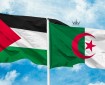 الجزائر: الحرب بغزة والاستيطان محطات لإحياء مشروع إسرائيل الكبرى