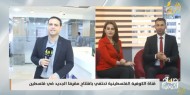 قناة الكوفية الفلسطينية تحتفي بافتتاح مقرها الجديد في فلسطين