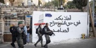 محكمة الاحتلال تصدر قرارا بإخلاء ثلاث أسر من منازلها في الشيخ جراح