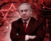 معاريف: التاريخ سيذكر "نتنياهو" على أنه الشخص الذي جلب لإسرائيل أكبر كارثة عقب "الهولوكوست"