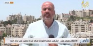 مراسلنا: قوات الاحتلال هدمت منزل الشهيد معتز الخواجا في بلدة نعلين