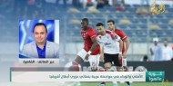 كورة عالهوا | الأهلي والوداد في مواجهة عربية بنهائي دوري أبطال أفريقيا