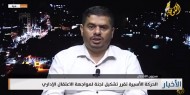 حسنين يطالب بتكثيف حملات التضامن الشعبي والسياسي مع الأسرى