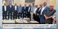 القائد المشهراوي يلتقي قيادة حركتي حماس والجهاد الإسلامي في القاهرة