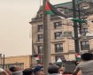 الاحتفال برفع العلم الفلسطيني على مبنى بلدية باترسون في الولايات المتحدة