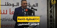 النيرب: انتخابات النقابة مسرحية هزلية جرت في غياب معظم الأطر الصحفية