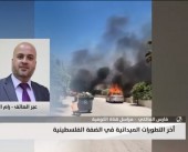 مراسلنا: شهيدان واعتقالات ومداهمات واسعة خلال اقتحام قوات الاحتلال مدينتي رام الله وطولكرم