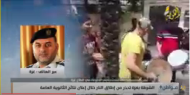 مواطن+ | الشرطة بغزة تحذر من إطلاق النار خلال إعلان نتائج الثانوية العامة
