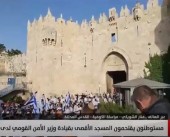 مراسلتنا: الاحتلال يعتدي على المصلين على أبواب الأقصى في اليوم الرابع لعيد الفصح العبري