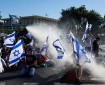 شبتاي يخوف الإسرائيليين: المظاهرات أصبحت هدفا للمقاومة