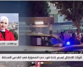 مراسلتنا: في يوم الغفران مئات المستوطنين يقتحمون المسجد الأقصى بحماية شرطة الاحتلال