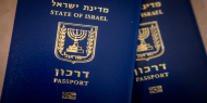 « الأمن القومي الإسرائيلي» يحذر من عمليات اختطاف في الداخل والخارج