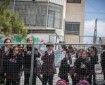 الإضراب يعم مدارس جبل المكبر في القدس