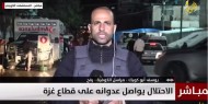 مراسلنا: 8 شهداء بقصف استهدف منزلا في حي الجنينة شرق رفح