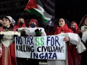متضامنون مع فلسطين يتظاهرون ضد "أيباك" بمدينة نيويورك الأمريكية