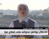مراسلتنا: مئات المستوطنين يقتحمون "الأقصى" بحماية شرطة الاحتلال في ثالث أيام عيد الفصح العبري