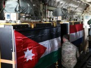 الجيش الأردني: نفذنا أكبر عملية إنزال مساعدات إلى قطاع غزة