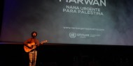 فنان إسباني من أصل فلسطيني يكتب أغنية لأطفال غزة ويتبرع بحقوقها للأونروا