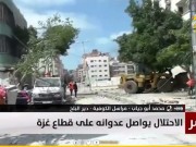 مراسلنا: 7 شهداء في قصف الاحتلال منزلين في دير البلح وسط القطاع 