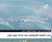 مراسلتنا: «كتائب القسام» تقصف مقرات عسكرية للاحتلال بـ40 صاروخا من جنوب لبنان