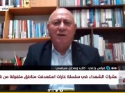 ياغي: تسريبات إعلام الاحتلال بشأن صفقة التبادل هدفها تخفيف الضغط على نتنياهو