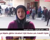 مراسلتنا: 6 شهداء جراء قصف الاحتلال منزلا لعائلة القريناوي في المحافظة الوسطى