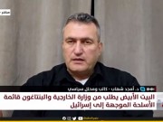 شهاب: الاحتلال يهدف إلى تهجير السكان من القطاع والاجتياح البري لرفح