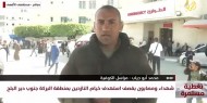 مراسلنا: دمار كبير خلفته قوات الاحتلال بعد انسحابها من النصيرات وسط القطاع