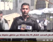 مراسلنا: وصول شهيد إلى مستشفى الأوروبي إثر استهداف طائرات الاحتلال منطقة الجنينة في رفح