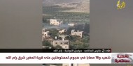مراسلنا: مستوطنون يحرقون منازل المواطنين ومركباتهم في قرية المغير شرق رام الله