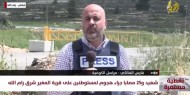 مراسلنا: تشييع جثمان الشهيد جهاد أبو عليا في رام الله وسط تشديدات عسكرية من قبل الاحتلال
