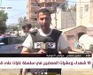 مراسلنا: مدفعية الاحتلال تستهدف شمال مخيم النصيرات وسط القطاع