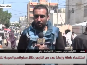 مراسلنا: الاحتلال يستهدف النازحين في شارع الرشيد أثناء عودتهم لقطاع غزة