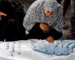 ارتفاع حصيلة الشهداء في قطاع غزة إلى 34183 منذ بدء العدوان