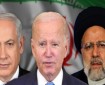 الولايات المتحدة: نتوقع أن تنفذ «إسرائيل» هجوما محدودا على الأراضي الإيرانية