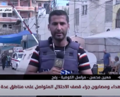 مراسلنا: مدينتي رفح وخانيونس تتعرضان لهجمة قاسية واستهدفات مستمرة من قبل جيش الاحتلال